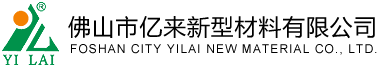 {dede:global.cfg_webname/}